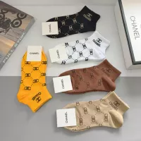 Cheap Chanel Socks #1332511 Replica Wholesale [$27.00 USD] [ITEM#1332511] on Replica Chanel Socks