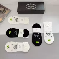Cheap Prada Socks #1332514 Replica Wholesale [$27.00 USD] [ITEM#1332514] on Replica Prada Socks