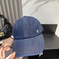 Cheap Chanel Caps #1332549 Replica Wholesale [$32.00 USD] [ITEM#1332549] on Replica Chanel Caps