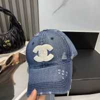 Cheap Chanel Caps #1332607 Replica Wholesale [$27.00 USD] [ITEM#1332607] on Replica Chanel Caps