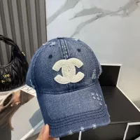 Cheap Chanel Caps #1332607 Replica Wholesale [$27.00 USD] [ITEM#1332607] on Replica Chanel Caps