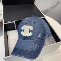 Cheap Chanel Caps #1332607 Replica Wholesale [$27.00 USD] [ITEM#1332607] on Replica Chanel Caps