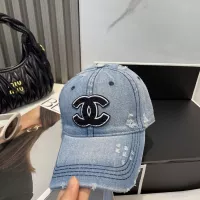 Cheap Chanel Caps #1332608 Replica Wholesale [$27.00 USD] [ITEM#1332608] on Replica Chanel Caps