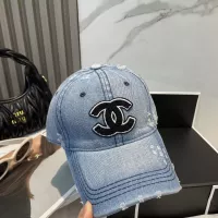 Cheap Chanel Caps #1332608 Replica Wholesale [$27.00 USD] [ITEM#1332608] on Replica Chanel Caps