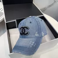 Cheap Chanel Caps #1332608 Replica Wholesale [$27.00 USD] [ITEM#1332608] on Replica Chanel Caps