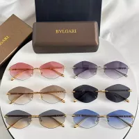 Cheap Bvlgari AAA Quality Sunglasses #1333133 Replica Wholesale [$60.00 USD] [ITEM#1333133] on Replica Bvlgari AAA Quality Sunglasses