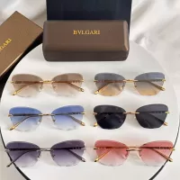 Cheap Bvlgari AAA Quality Sunglasses #1333140 Replica Wholesale [$60.00 USD] [ITEM#1333140] on Replica Bvlgari AAA Quality Sunglasses
