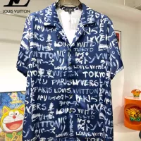Cheap Louis Vuitton LV Tracksuits Short Sleeved For Men #1333398 Replica Wholesale [$76.00 USD] [ITEM#1333398] on Replica Louis Vuitton LV Tracksuits