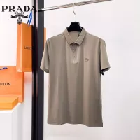 Cheap Prada T-Shirts Short Sleeved For Men #1333474 Replica Wholesale [$48.00 USD] [ITEM#1333474] on Replica Prada T-Shirts
