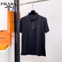 Cheap Prada T-Shirts Short Sleeved For Men #1333476 Replica Wholesale [$48.00 USD] [ITEM#1333476] on Replica Prada T-Shirts