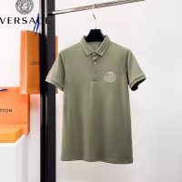 Cheap Versace T-Shirts Short Sleeved For Men #1333509 Replica Wholesale [$42.00 USD] [ITEM#1333509] on Replica Versace T-Shirts