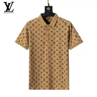 Cheap Louis Vuitton LV T-Shirts Short Sleeved For Men #1333766 Replica Wholesale [$32.00 USD] [ITEM#1333766] on Replica Louis Vuitton LV T-Shirts