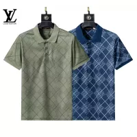 Cheap Louis Vuitton LV T-Shirts Short Sleeved For Men #1333768 Replica Wholesale [$32.00 USD] [ITEM#1333768] on Replica Louis Vuitton LV T-Shirts