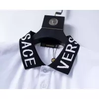 Cheap Versace T-Shirts Short Sleeved For Men #1333770 Replica Wholesale [$32.00 USD] [ITEM#1333770] on Replica Versace T-Shirts
