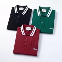 Cheap Gucci T-Shirts Short Sleeved For Men #1333806 Replica Wholesale [$32.00 USD] [ITEM#1333806] on Replica Gucci T-Shirts