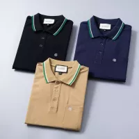 Cheap Gucci T-Shirts Short Sleeved For Men #1333809 Replica Wholesale [$32.00 USD] [ITEM#1333809] on Replica Gucci T-Shirts