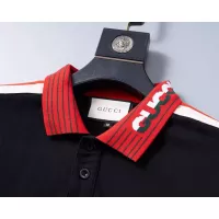 Cheap Gucci T-Shirts Short Sleeved For Men #1333820 Replica Wholesale [$32.00 USD] [ITEM#1333820] on Replica Gucci T-Shirts