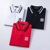 Cheap Givenchy T-Shirts Short Sleeved For Men #1333822 Replica Wholesale [$32.00 USD] [ITEM#1333822] on Replica Givenchy T-Shirts