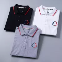 Cheap Moncler T-Shirts Short Sleeved For Men #1333826 Replica Wholesale [$32.00 USD] [ITEM#1333826] on Replica Moncler T-Shirts