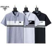 Cheap Prada T-Shirts Short Sleeved For Men #1333827 Replica Wholesale [$32.00 USD] [ITEM#1333827] on Replica Prada T-Shirts
