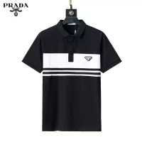 Cheap Prada T-Shirts Short Sleeved For Men #1333829 Replica Wholesale [$32.00 USD] [ITEM#1333829] on Replica Prada T-Shirts