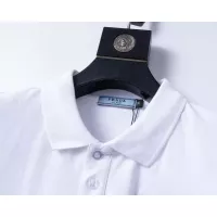 Cheap Prada T-Shirts Short Sleeved For Men #1333832 Replica Wholesale [$32.00 USD] [ITEM#1333832] on Replica Prada T-Shirts