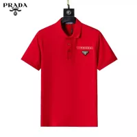 Cheap Prada T-Shirts Short Sleeved For Men #1333834 Replica Wholesale [$32.00 USD] [ITEM#1333834] on Replica Prada T-Shirts