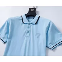 Cheap Prada T-Shirts Short Sleeved For Men #1333837 Replica Wholesale [$32.00 USD] [ITEM#1333837] on Replica Prada T-Shirts