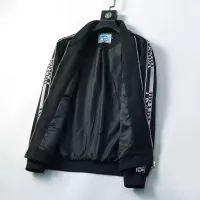 Cheap Prada Jackets Long Sleeved For Men #1334008 Replica Wholesale [$52.00 USD] [ITEM#1334008] on Replica Prada Jackets