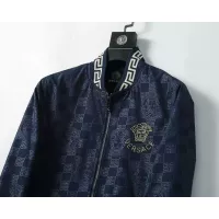 Cheap Versace Jackets Long Sleeved For Men #1334029 Replica Wholesale [$52.00 USD] [ITEM#1334029] on Replica Versace Jackets