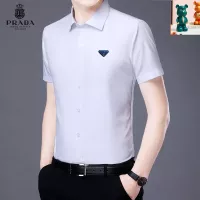 Cheap Prada Shirts Short Sleeved For Unisex #1334186 Replica Wholesale [$38.00 USD] [ITEM#1334186] on Replica Prada Shirts