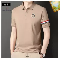 Cheap Moncler T-Shirts Short Sleeved For Men #1334366 Replica Wholesale [$34.00 USD] [ITEM#1334366] on Replica Moncler T-Shirts