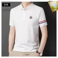 Cheap Moncler T-Shirts Short Sleeved For Men #1334392 Replica Wholesale [$34.00 USD] [ITEM#1334392] on Replica Moncler T-Shirts