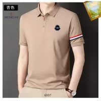 Cheap Moncler T-Shirts Short Sleeved For Men #1334422 Replica Wholesale [$34.00 USD] [ITEM#1334422] on Replica Moncler T-Shirts