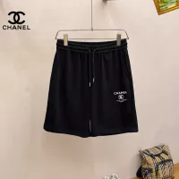 Cheap Chanel Tracksuits Short Sleeved For Men #1334751 Replica Wholesale [$48.00 USD] [ITEM#1334751] on Replica Chanel Tracksuits