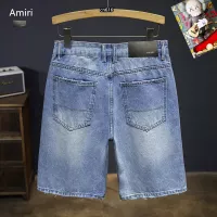Cheap Amiri Jeans For Men #1334755 Replica Wholesale [$40.00 USD] [ITEM#1334755] on Replica Amiri Jeans