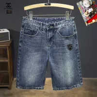 Cheap Chanel Jeans For Men #1334756 Replica Wholesale [$40.00 USD] [ITEM#1334756] on Replica Chanel Jeans