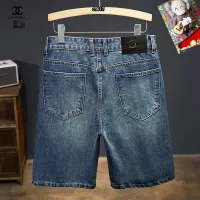 Cheap Chanel Jeans For Men #1334756 Replica Wholesale [$40.00 USD] [ITEM#1334756] on Replica Chanel Jeans
