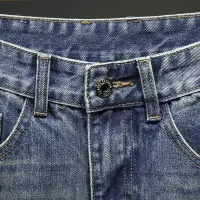 Cheap Chanel Jeans For Men #1334756 Replica Wholesale [$40.00 USD] [ITEM#1334756] on Replica Chanel Jeans