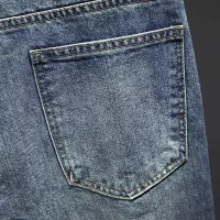 Cheap Chanel Jeans For Men #1334756 Replica Wholesale [$40.00 USD] [ITEM#1334756] on Replica Chanel Jeans