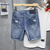 Cheap Moncler Jeans For Men #1334758 Replica Wholesale [$40.00 USD] [ITEM#1334758] on Replica Moncler Jeans