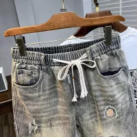 Cheap Moncler Jeans For Men #1334759 Replica Wholesale [$40.00 USD] [ITEM#1334759] on Replica Moncler Jeans