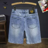 Cheap Armani Jeans For Men #1334762 Replica Wholesale [$40.00 USD] [ITEM#1334762] on Replica Armani Jeans
