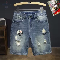 Cheap Moncler Jeans For Men #1334763 Replica Wholesale [$40.00 USD] [ITEM#1334763] on Replica Moncler Jeans