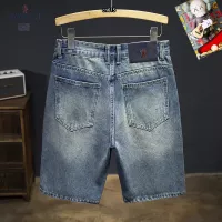 Cheap Moncler Jeans For Men #1334763 Replica Wholesale [$40.00 USD] [ITEM#1334763] on Replica Moncler Jeans