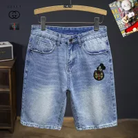 Cheap Gucci Jeans For Men #1334764 Replica Wholesale [$40.00 USD] [ITEM#1334764] on Replica Gucci Jeans