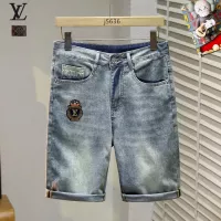 Cheap Louis Vuitton LV Jeans For Men #1334765 Replica Wholesale [$40.00 USD] [ITEM#1334765] on Replica Louis Vuitton LV Jeans