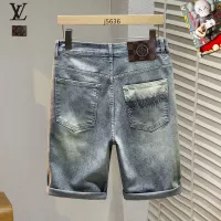 Cheap Louis Vuitton LV Jeans For Men #1334765 Replica Wholesale [$40.00 USD] [ITEM#1334765] on Replica Louis Vuitton LV Jeans