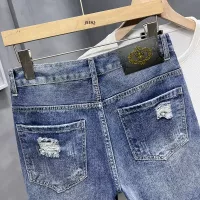 Cheap Christian Dior Jeans For Men #1334766 Replica Wholesale [$40.00 USD] [ITEM#1334766] on Replica Christian Dior Jeans
