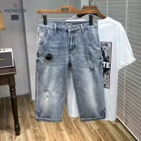 Cheap Moncler Jeans For Men #1334769 Replica Wholesale [$40.00 USD] [ITEM#1334769] on Replica Moncler Jeans